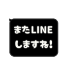 ▶️動く⬛LINEフキダシ❾⬛【ブラック】（個別スタンプ：20）