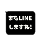 飛び出す⬛LINEフキダシ❾⬛【ブラック】（個別スタンプ：20）