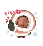 昊生 尚生（個別スタンプ：3）