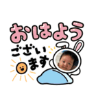 昊生 尚生（個別スタンプ：4）