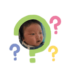 昊生 尚生（個別スタンプ：6）