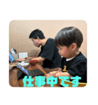 昊生 尚生（個別スタンプ：7）