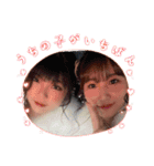 MY♡family♡（個別スタンプ：11）