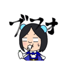 くましー戦隊スタンプ（個別スタンプ：11）