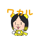 くましー戦隊スタンプ（個別スタンプ：14）