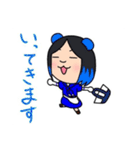 くましー戦隊スタンプ（個別スタンプ：16）