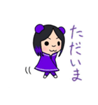 くましー戦隊スタンプ（個別スタンプ：17）
