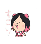 くましー戦隊スタンプ（個別スタンプ：18）