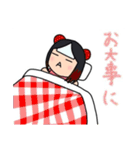 くましー戦隊スタンプ（個別スタンプ：22）