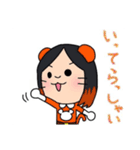 くましー戦隊スタンプ（個別スタンプ：23）