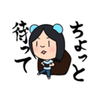 くましー戦隊スタンプ（個別スタンプ：31）