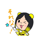 くましー戦隊スタンプ（個別スタンプ：34）