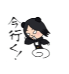 くましー戦隊スタンプ（個別スタンプ：39）