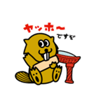 ビーバーぶち揚げスタンプ（個別スタンプ：3）