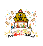 ビーバーぶち揚げスタンプ（個別スタンプ：40）