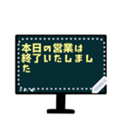 ひとこと伝える（個別スタンプ：5）