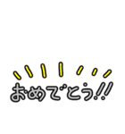 おめでとさん、ぐー1（個別スタンプ：20）