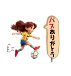 サッカー女子のスタンプです（個別スタンプ：2）