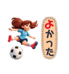 サッカー女子のスタンプです（個別スタンプ：9）