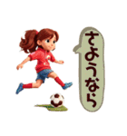 サッカー女子のスタンプです（個別スタンプ：10）