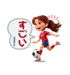 サッカー女子のスタンプです（個別スタンプ：15）