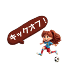 サッカー女子のスタンプです（個別スタンプ：21）