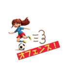 サッカー女子のスタンプです（個別スタンプ：22）