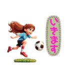 サッカー女子のスタンプです（個別スタンプ：26）