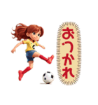 サッカー女子のスタンプです（個別スタンプ：37）