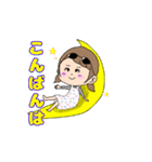 サングラスをかけたこどもたち（個別スタンプ：3）