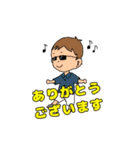 サングラスをかけたこどもたち（個別スタンプ：6）