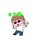 サングラスをかけたこどもたち（個別スタンプ：9）