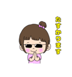 サングラスをかけたこどもたち（個別スタンプ：12）