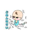 サングラスをかけたこどもたち（個別スタンプ：13）