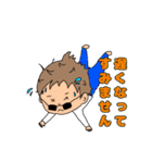 サングラスをかけたこどもたち（個別スタンプ：17）