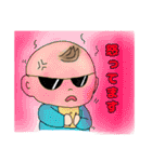 サングラスをかけたこどもたち（個別スタンプ：19）