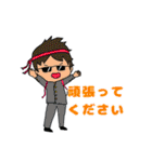 サングラスをかけたこどもたち（個別スタンプ：28）
