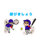 サングラスをかけたこどもたち（個別スタンプ：30）
