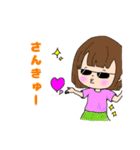 サングラスをかけたこどもたち（個別スタンプ：35）