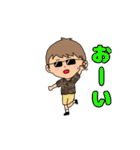 サングラスをかけたこどもたち（個別スタンプ：37）