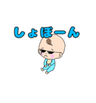 サングラスをかけたこどもたち（個別スタンプ：38）