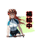 ロードバイクに乗る女の子①（個別スタンプ：2）