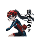 ロードバイクに乗る女の子①（個別スタンプ：3）