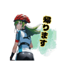 ロードバイクに乗る女の子①（個別スタンプ：7）