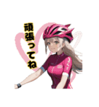 ロードバイクに乗る女の子①（個別スタンプ：9）