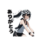 ロードバイクに乗る女の子①（個別スタンプ：13）