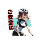 ロードバイクに乗る女の子①（個別スタンプ：23）