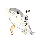 "混沌" スタンプ（個別スタンプ：6）