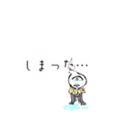 "混沌" スタンプ（個別スタンプ：15）