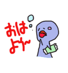 イマナビのナビちゃんスタンプ（個別スタンプ：4）